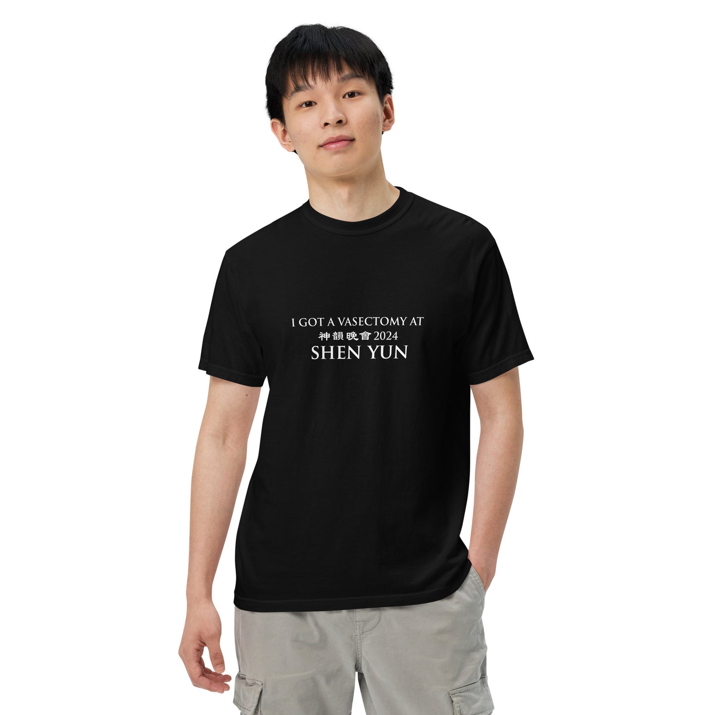 Shen Yun 2024 T-Shirt | Black