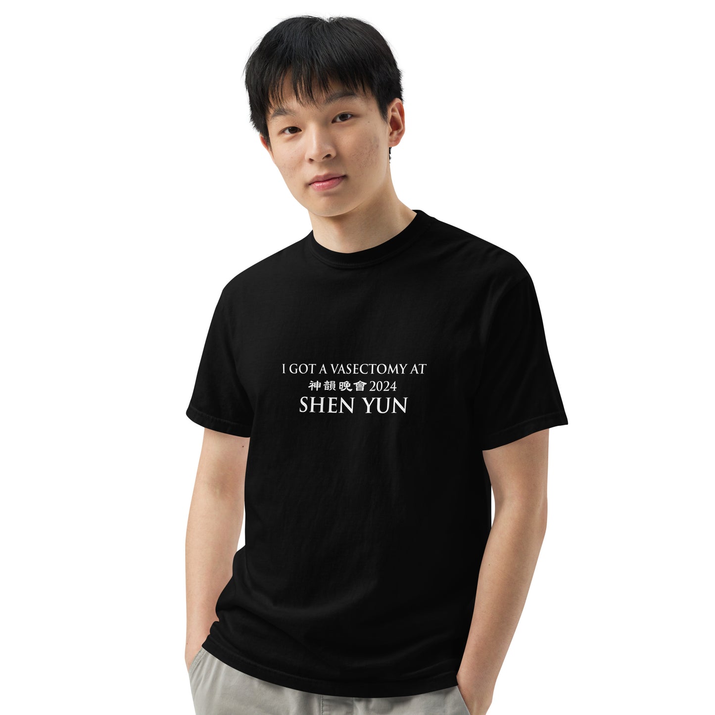 Shen Yun 2024 T-Shirt | Black