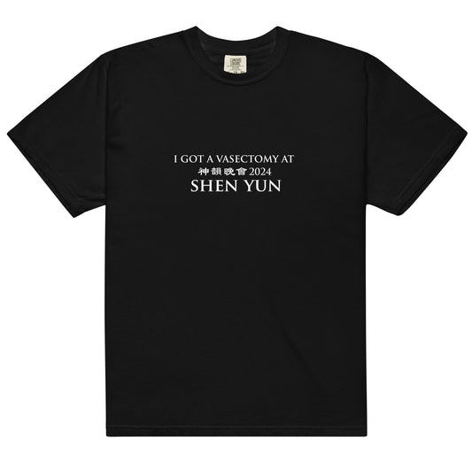 Shen Yun 2024 T-Shirt | Black