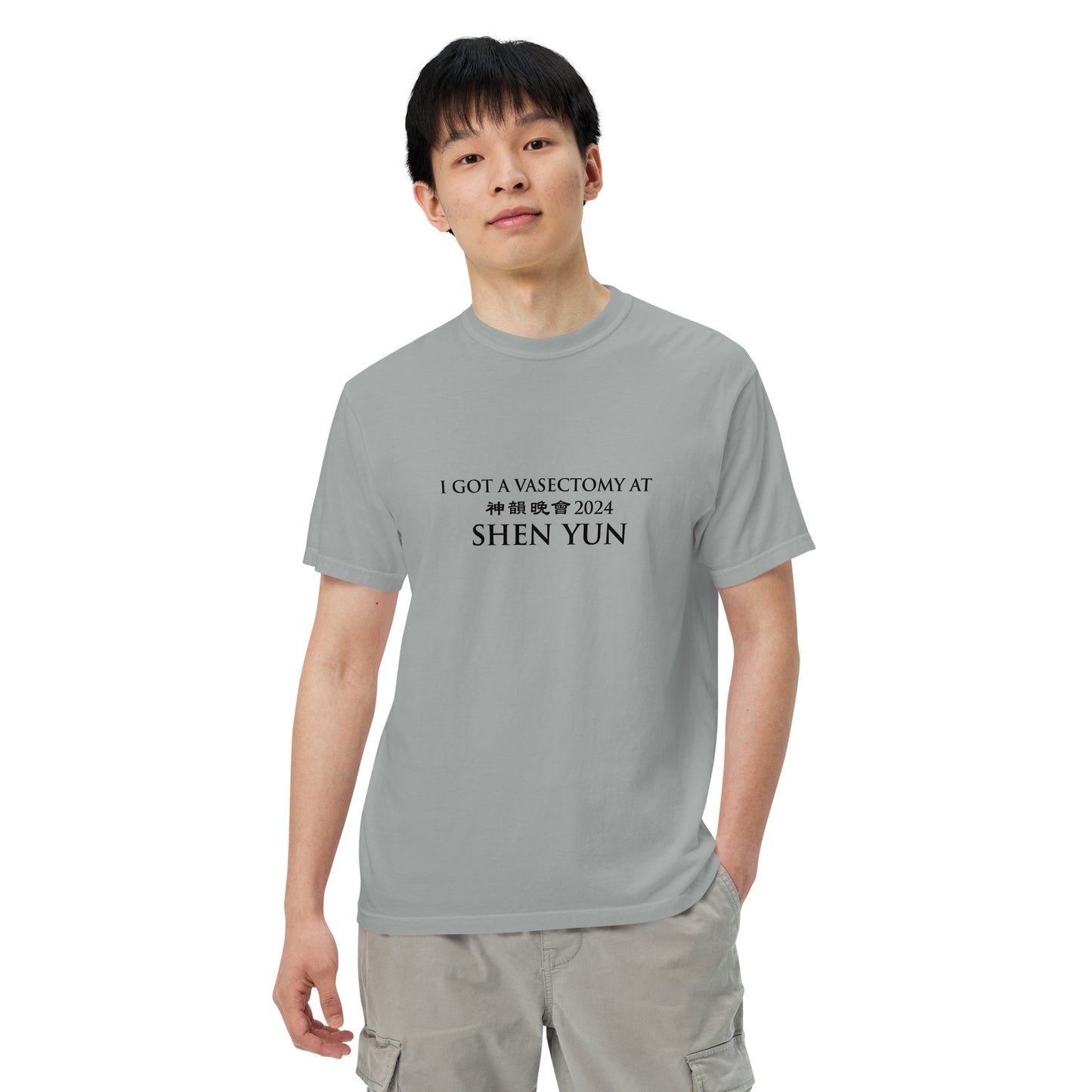 Shen Yun 2024 T-Shirt | Light