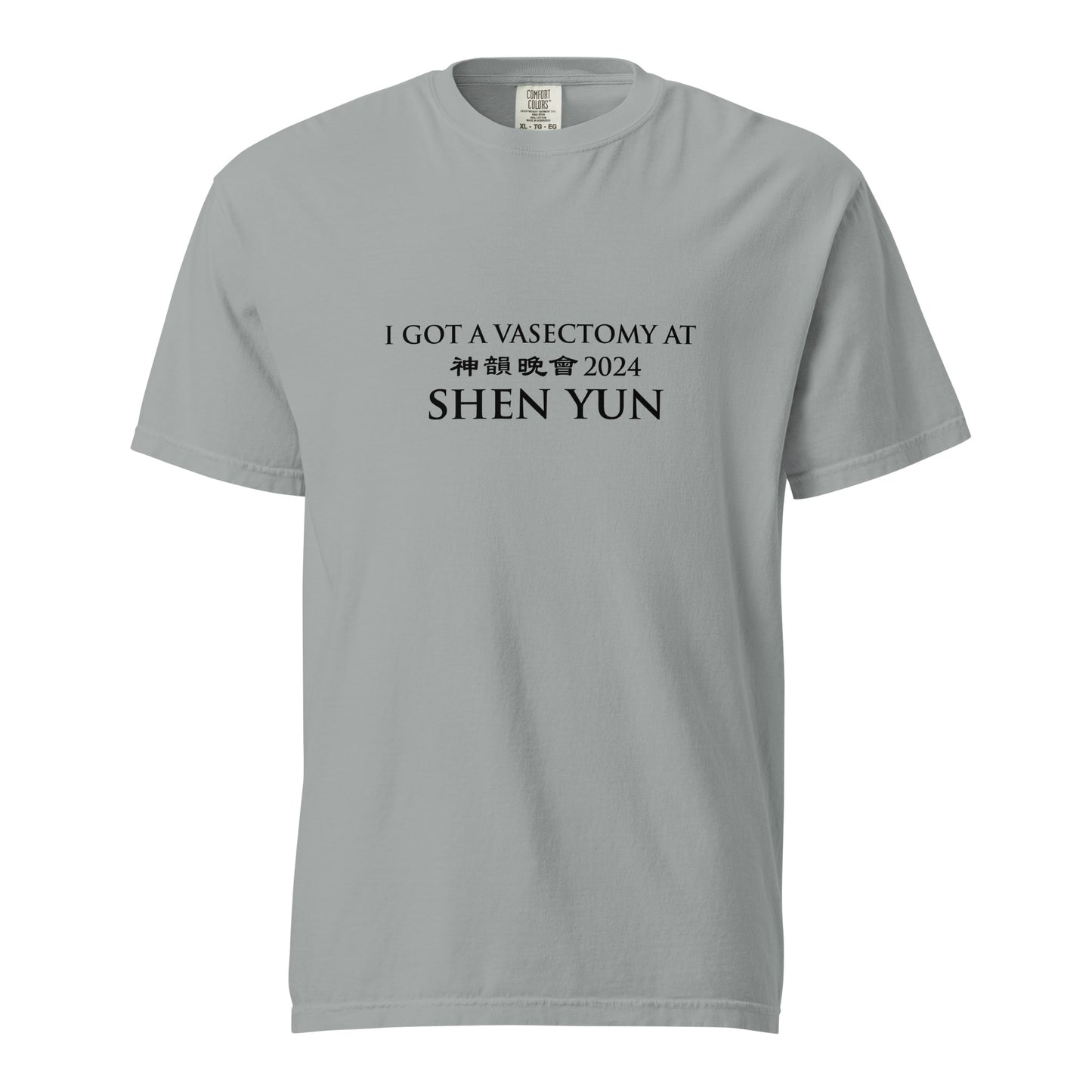 Shen Yun 2024 T-Shirt | Light