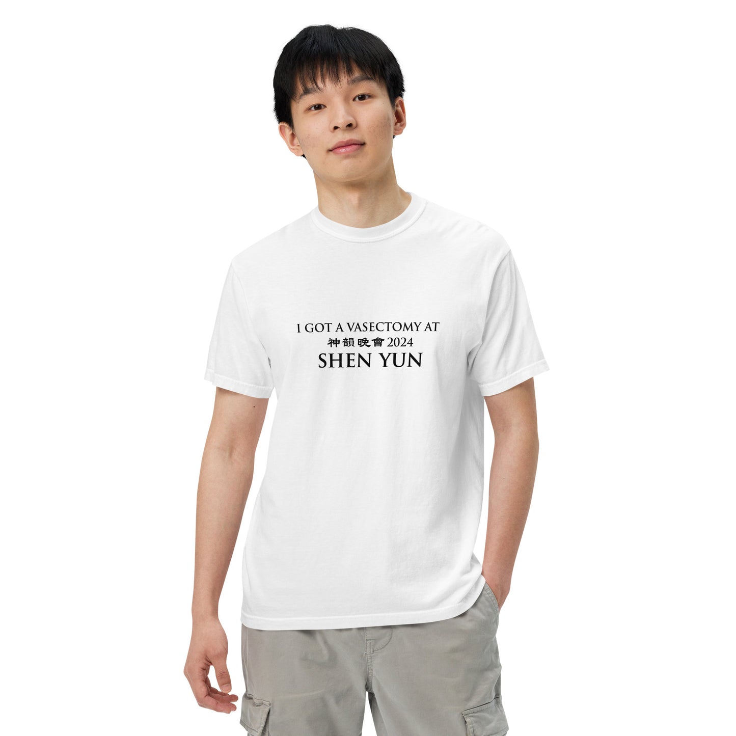 Shen Yun 2024 T-Shirt | Light