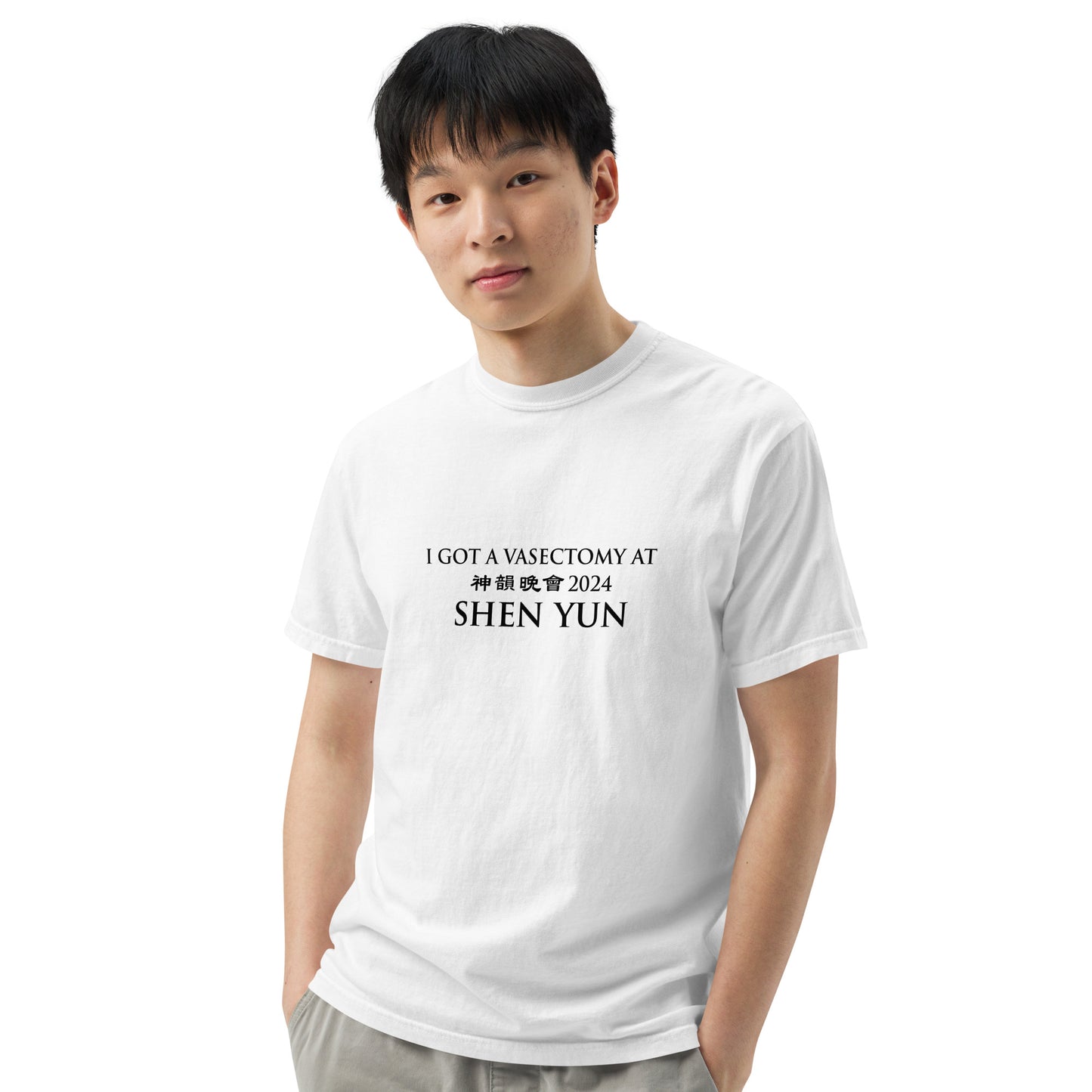 Shen Yun 2024 T-Shirt | Light